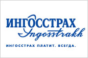 ingosstrakh insurance policies